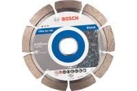 2608602598 Алмазный диск Bosch Stf Stone 125-22,23 (бетон, армир. бетон, гранит)