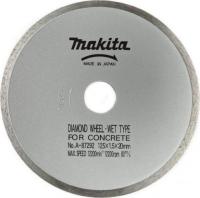 D-51013 Алмазный диск 125х5х20мм