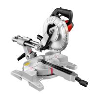 Пила торцовочная DCK KJX06-255 (1650Вт, 255х25,4мм)