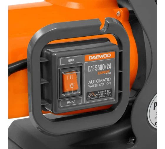 Насосная станция DAEWOO DAS 5500/24 (1400Вт, 24л)
