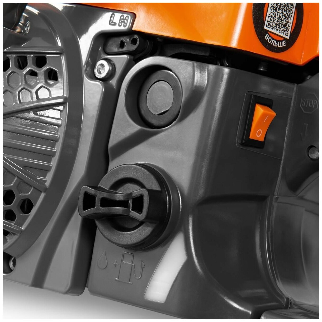 Daewoo power products dacs. пила бензиновая daewoo dacs5820xt 4. Daewoo power products dacs. бензопила daewoo dacs. бензопила дэу 5820.