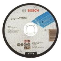 2608619774 Круг отрезной Std for Metal 150*2,5мм.