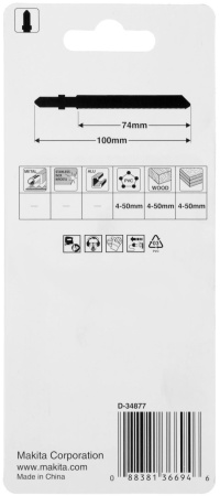D-34877 Лобзиковая пилка для дерева Basic 100х1.2х8TPI, 5шт.