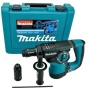 Перфоратор Makita HR2811F