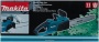 Пила цепная Makita UC4041A