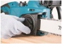 Пила цепная Makita UC4041A