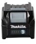 191B36-3 Аккумулятор BL4025 Makita (XGT, 40B, 2,5Ач) картон